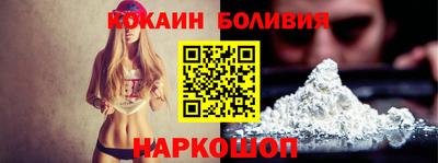 МДПВ Берёзовский