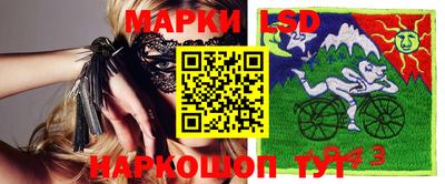 МДПВ Берёзовский
