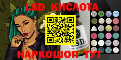 МДПВ Берёзовский