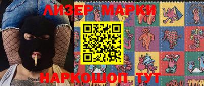 МДПВ Берёзовский