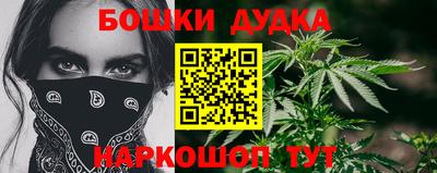 МДПВ Берёзовский