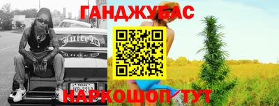 МДПВ Берёзовский