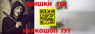 МДПВ Берёзовский