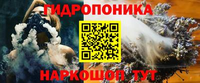 мефедрон VHQ Бийск