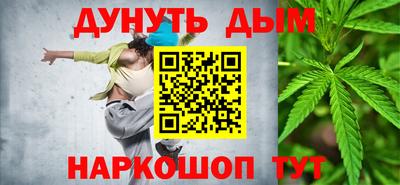 МДПВ Берёзовский
