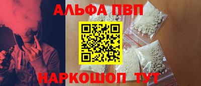 МДПВ Берёзовский