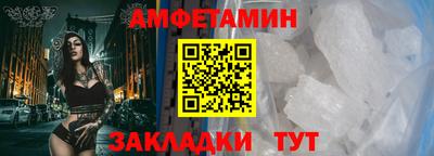 МДПВ Берёзовский