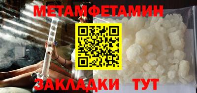 МДПВ Берёзовский
