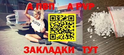 МДПВ Берёзовский
