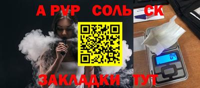 МДПВ Берёзовский