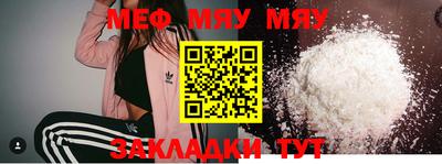 ПСИЛОЦИБИНОВЫЕ ГРИБЫ Камень-на-Оби