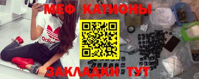 МДПВ Берёзовский