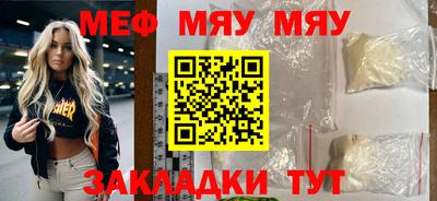 МДПВ Берёзовский