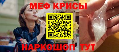 МДПВ Берёзовский