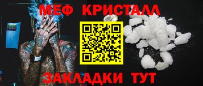 mdpv Бердск